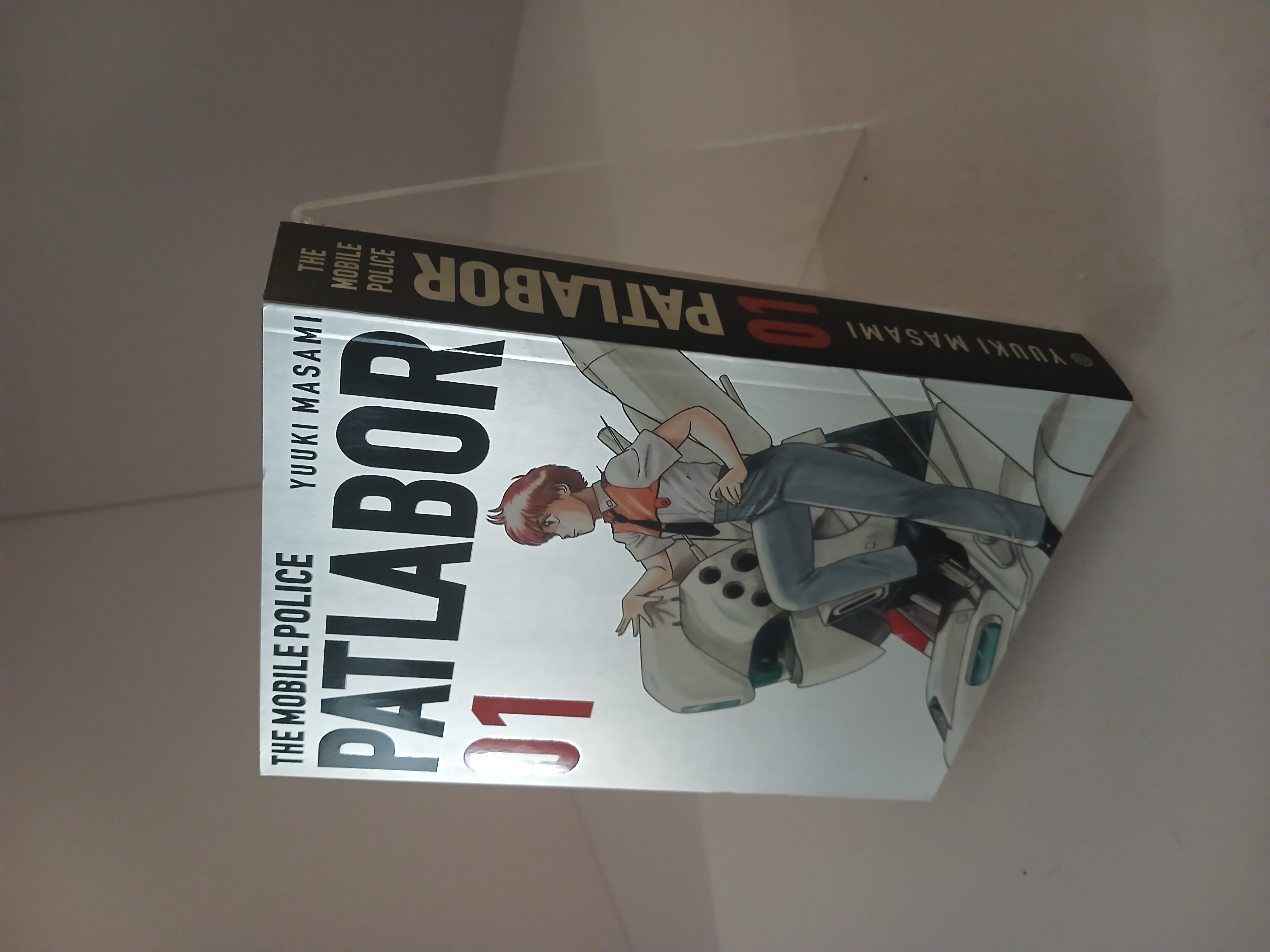 Portada de Patlabor nº 01