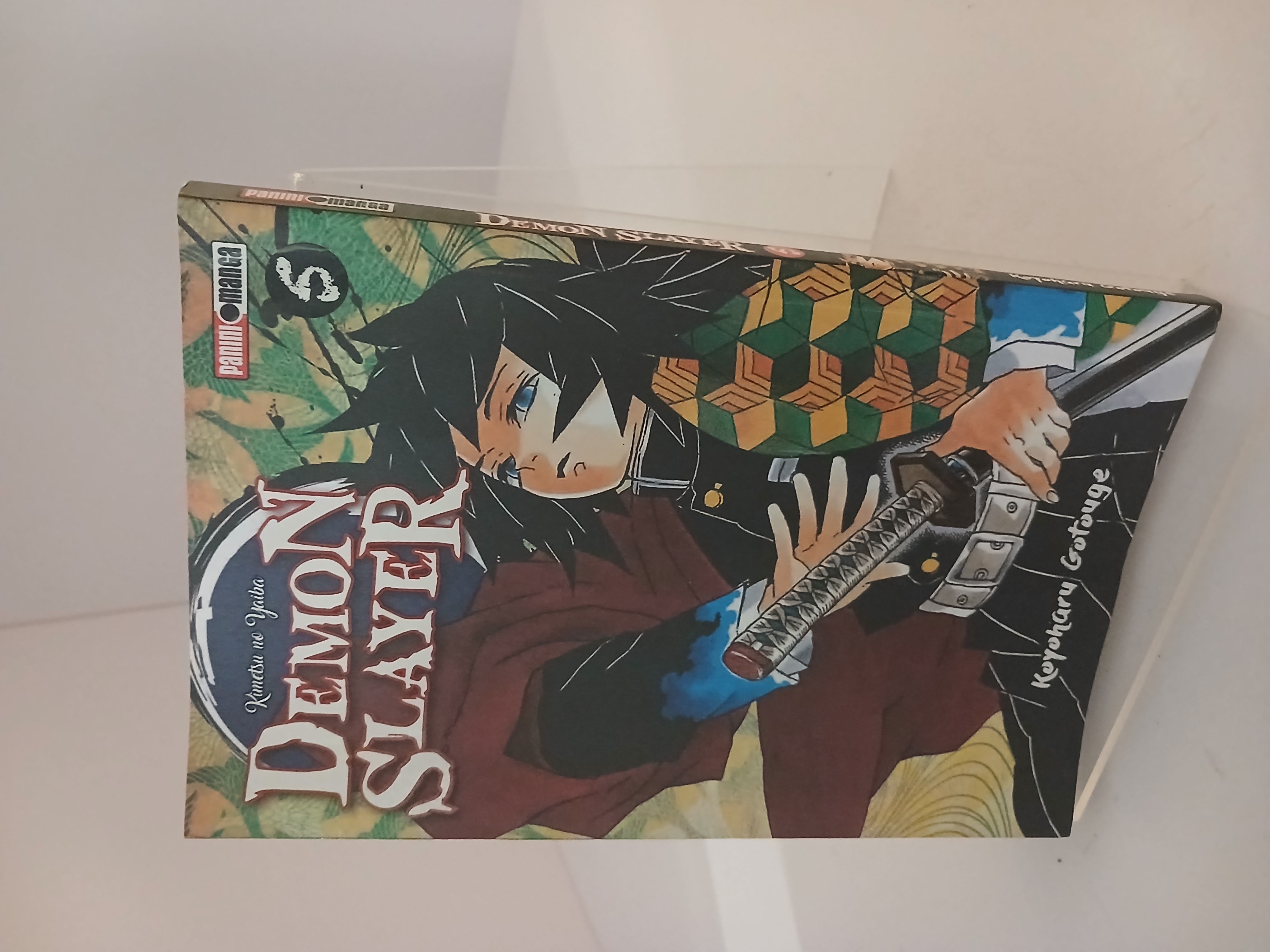 Portada de Demon slayer Hacia el inferno [Spanish version]