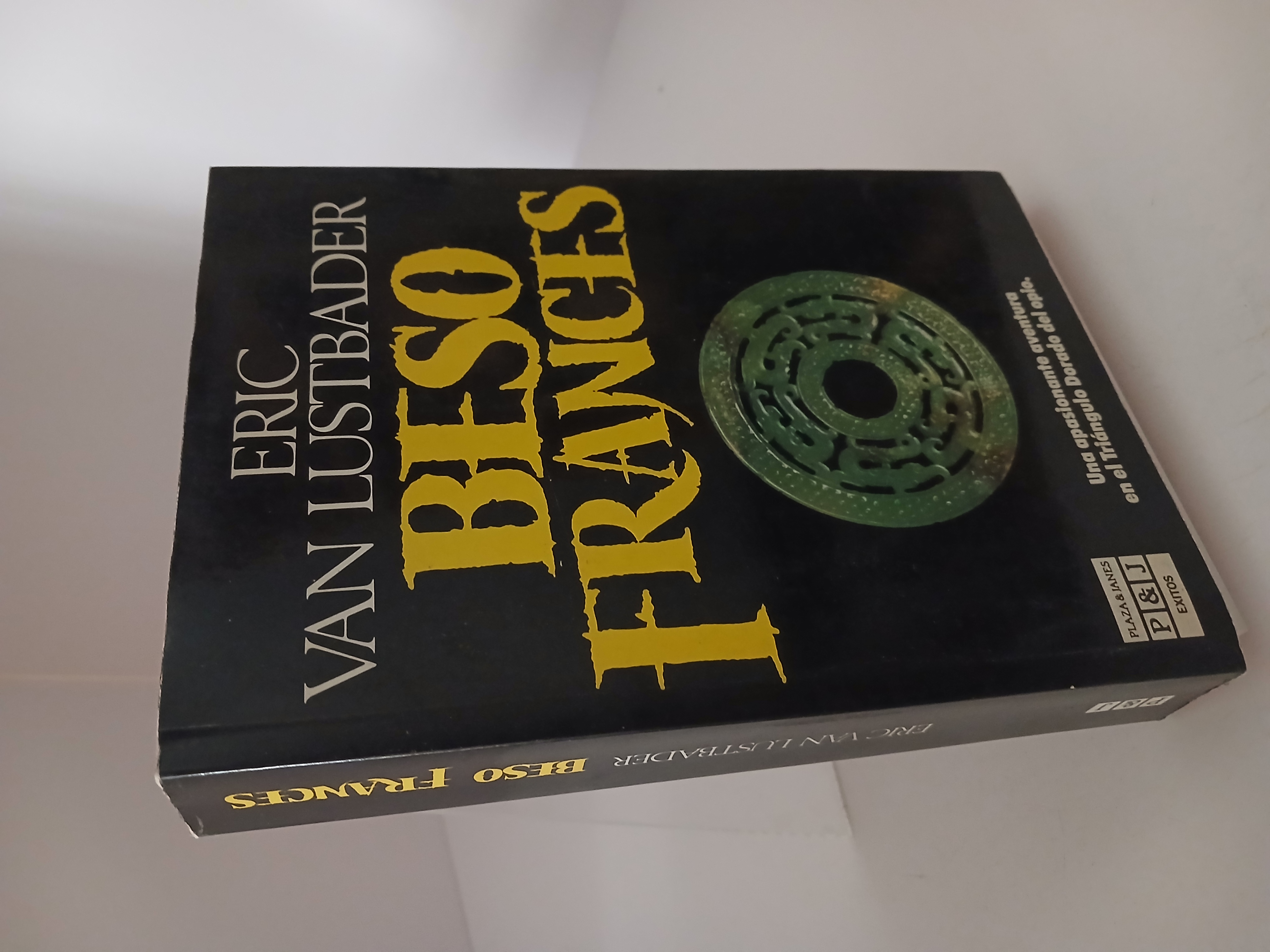 Portada de Beso francés