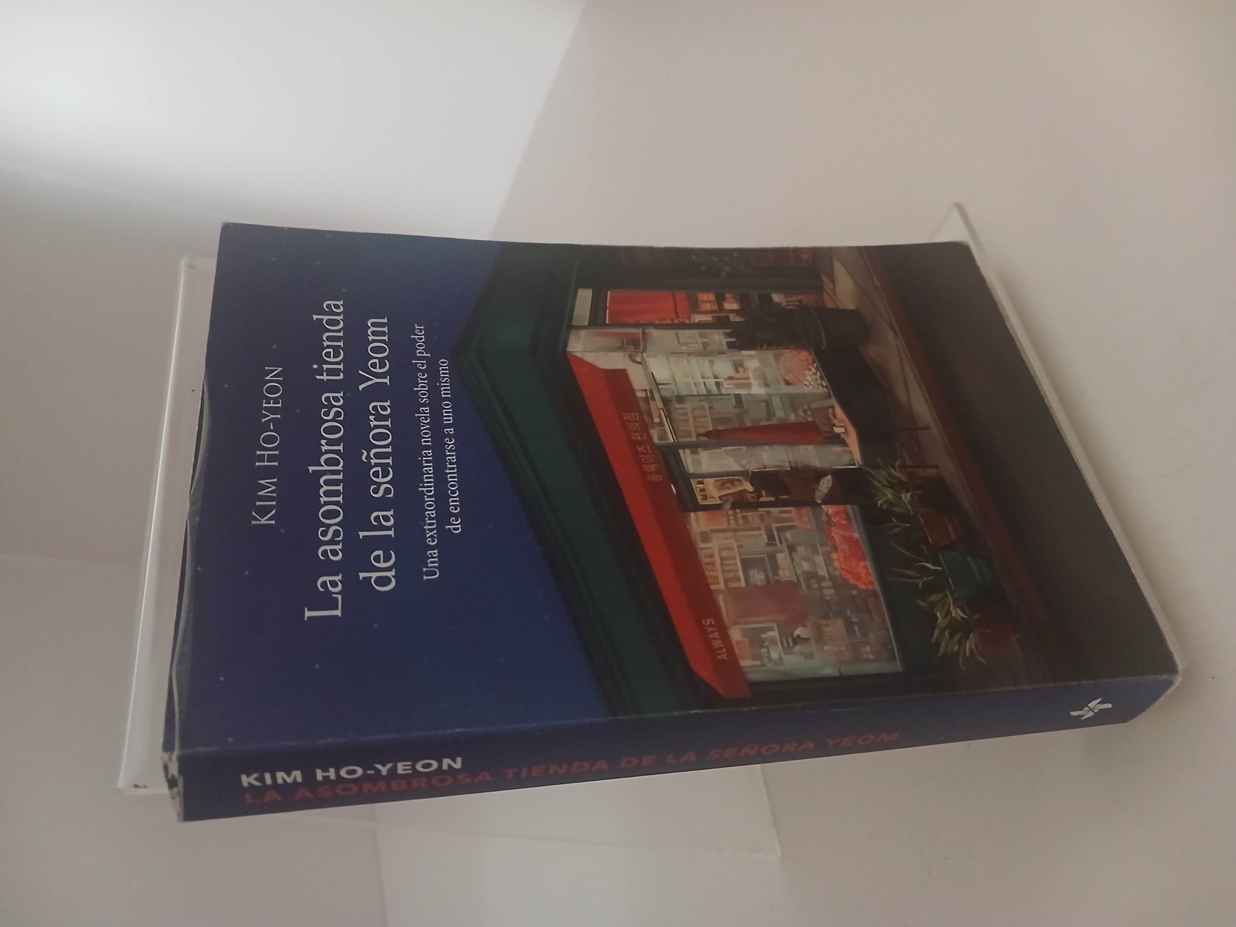 Portada de El cazador de libros prohibidos