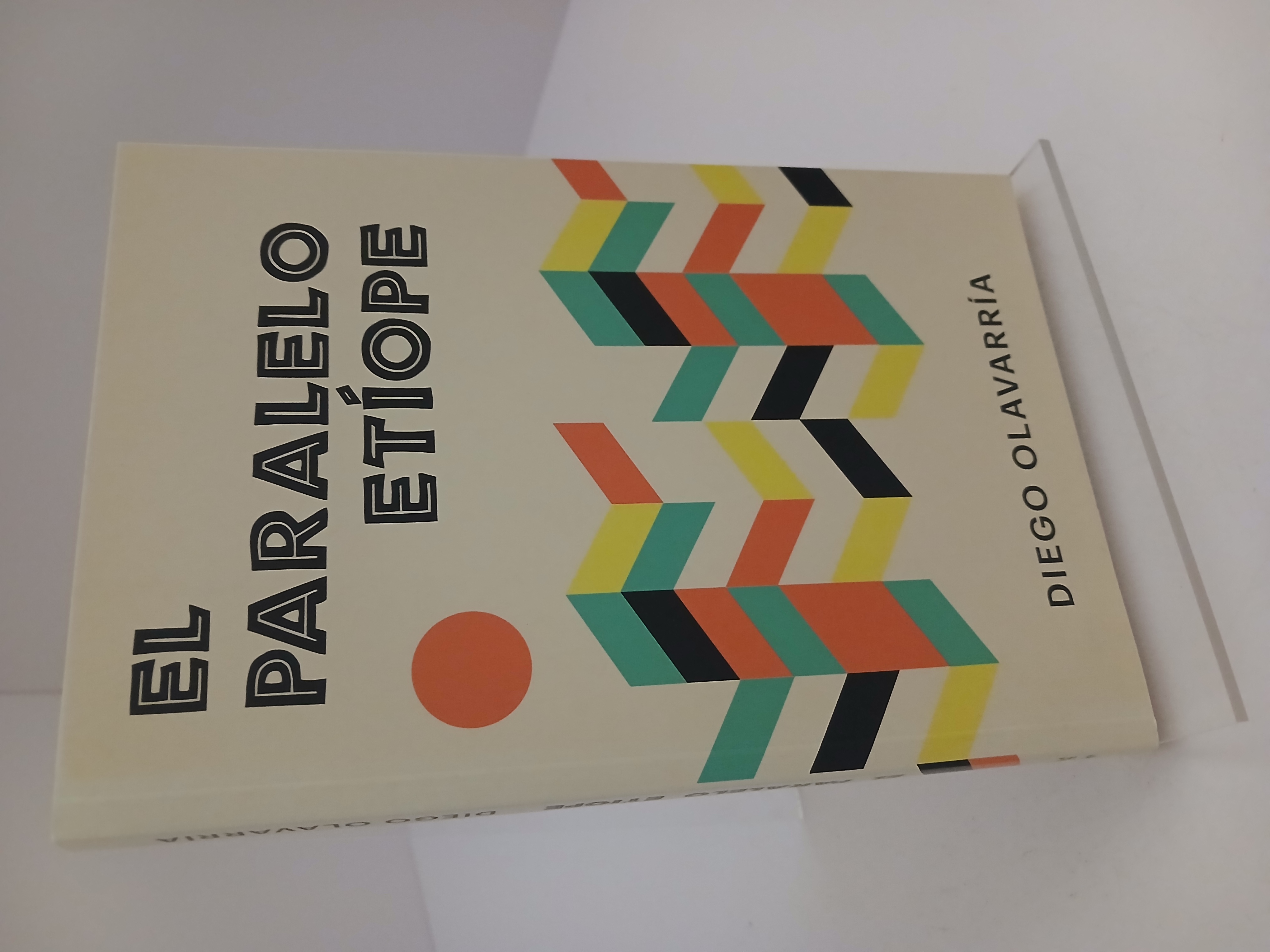 Portada de El paralelo etíope