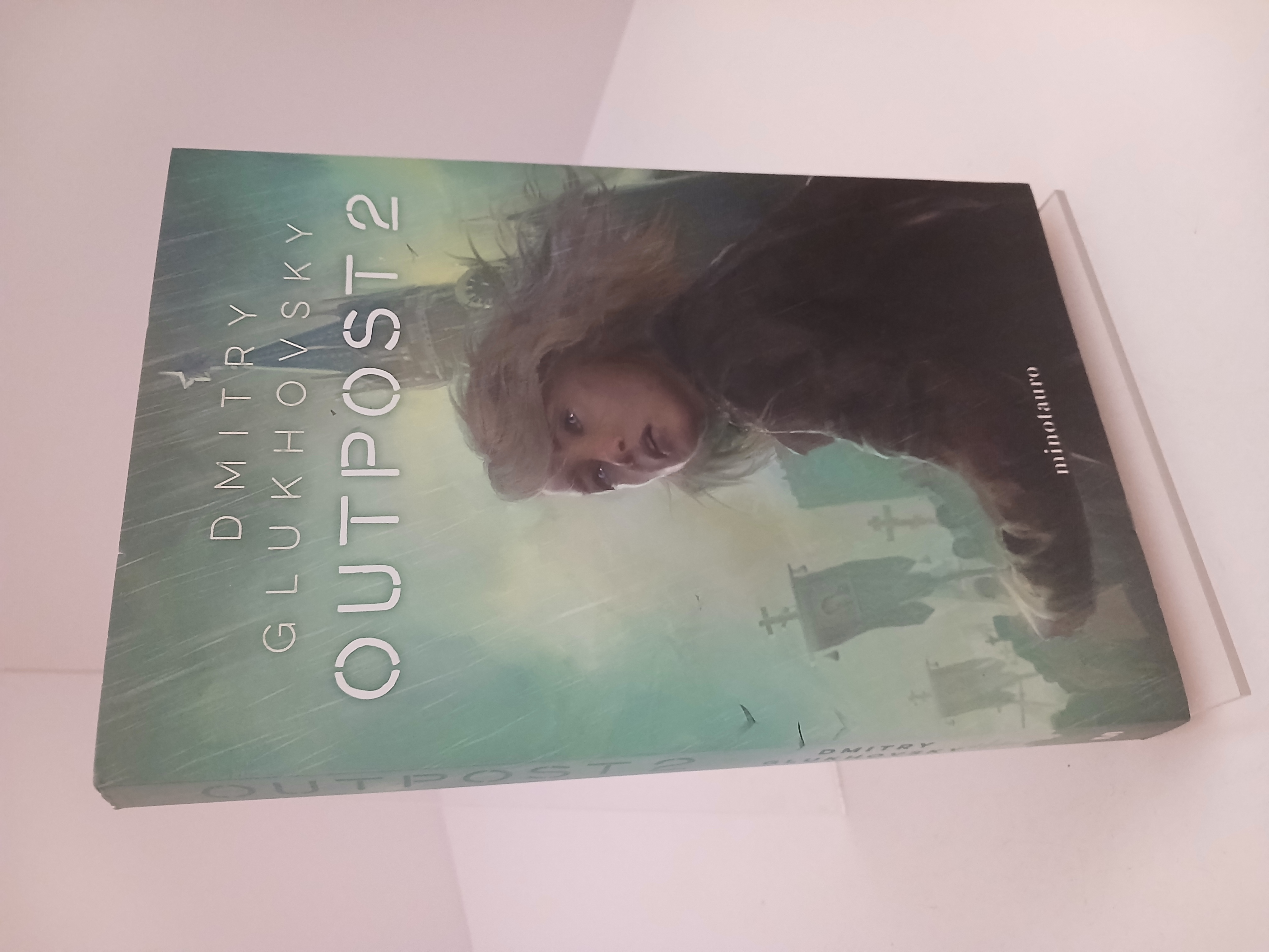 Portada de Outpost 2