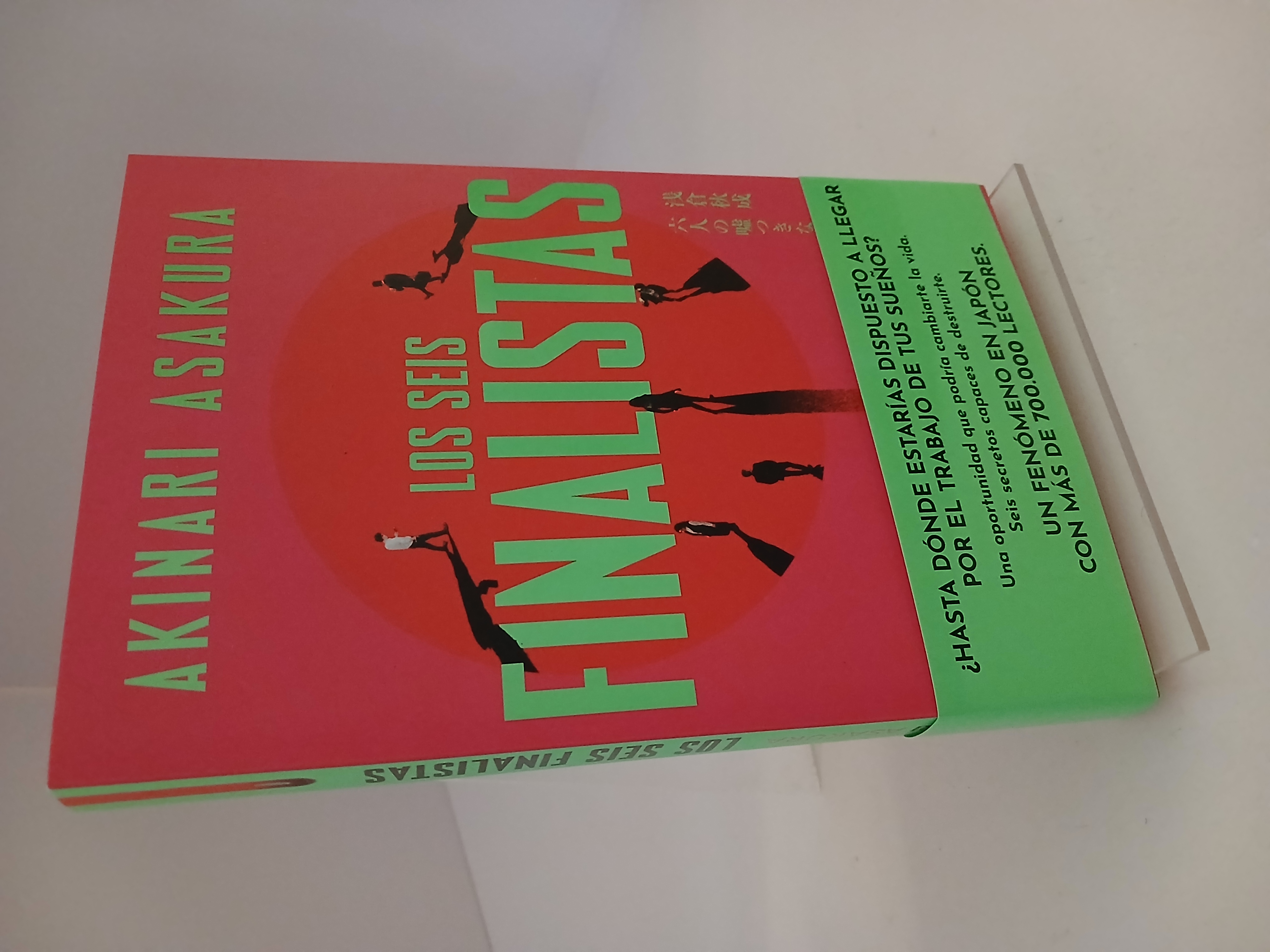 Portada de Los seis finalistas: El thriller psicológico bestseller en Japón