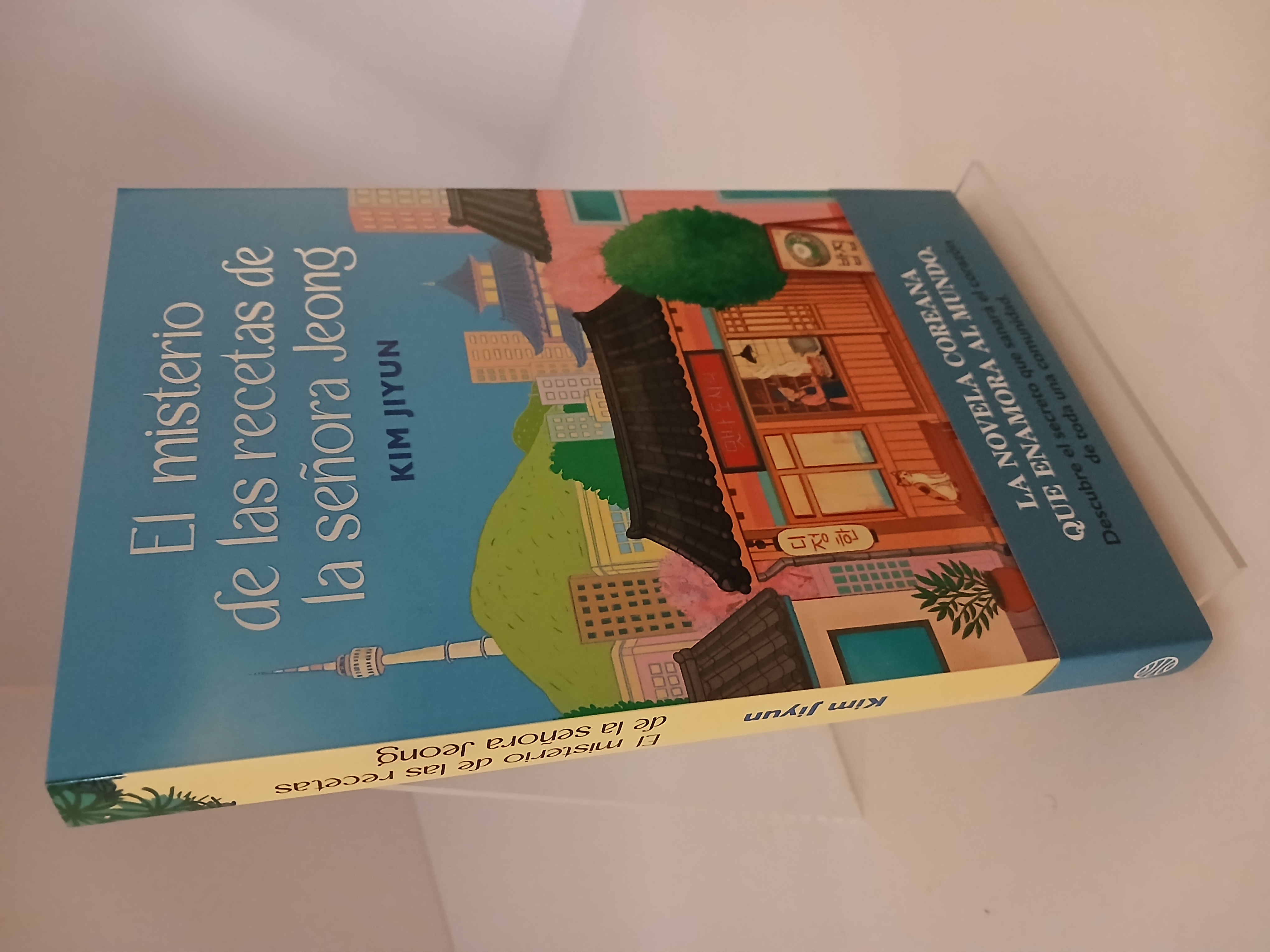 Portada de El misterio de las recetas de la señora Jeong: El bestseller coreano que ha cautivado a lectores de todo el mundo