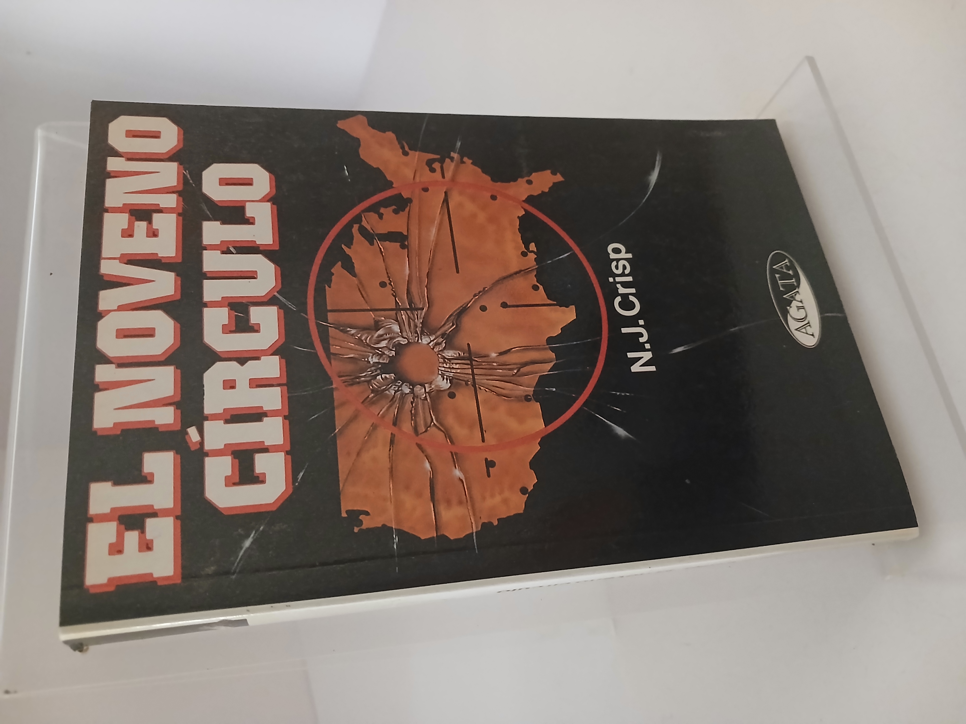 El noveno círculo