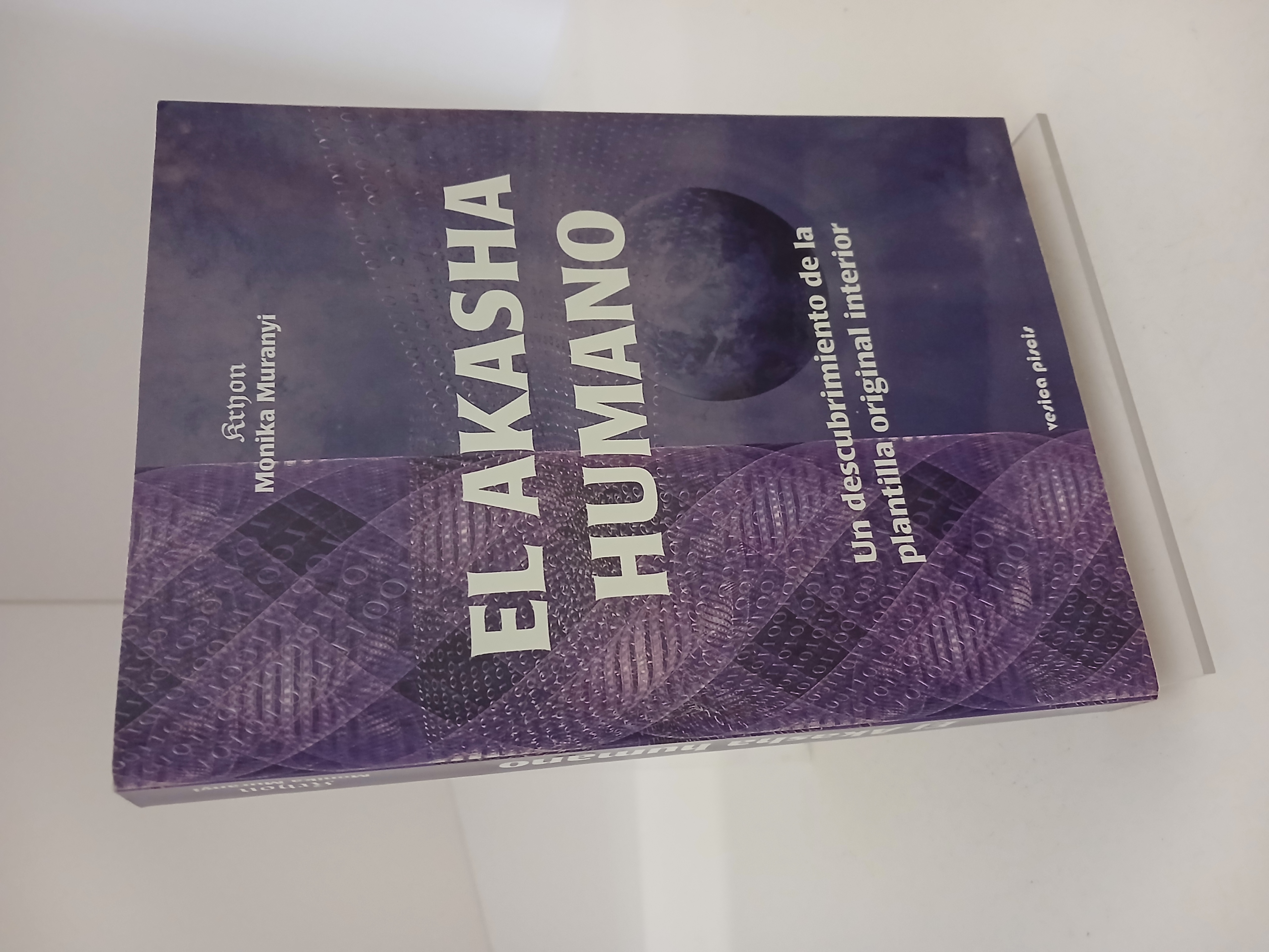 El Akasha humano un descubrimiento de la plantilla original interior