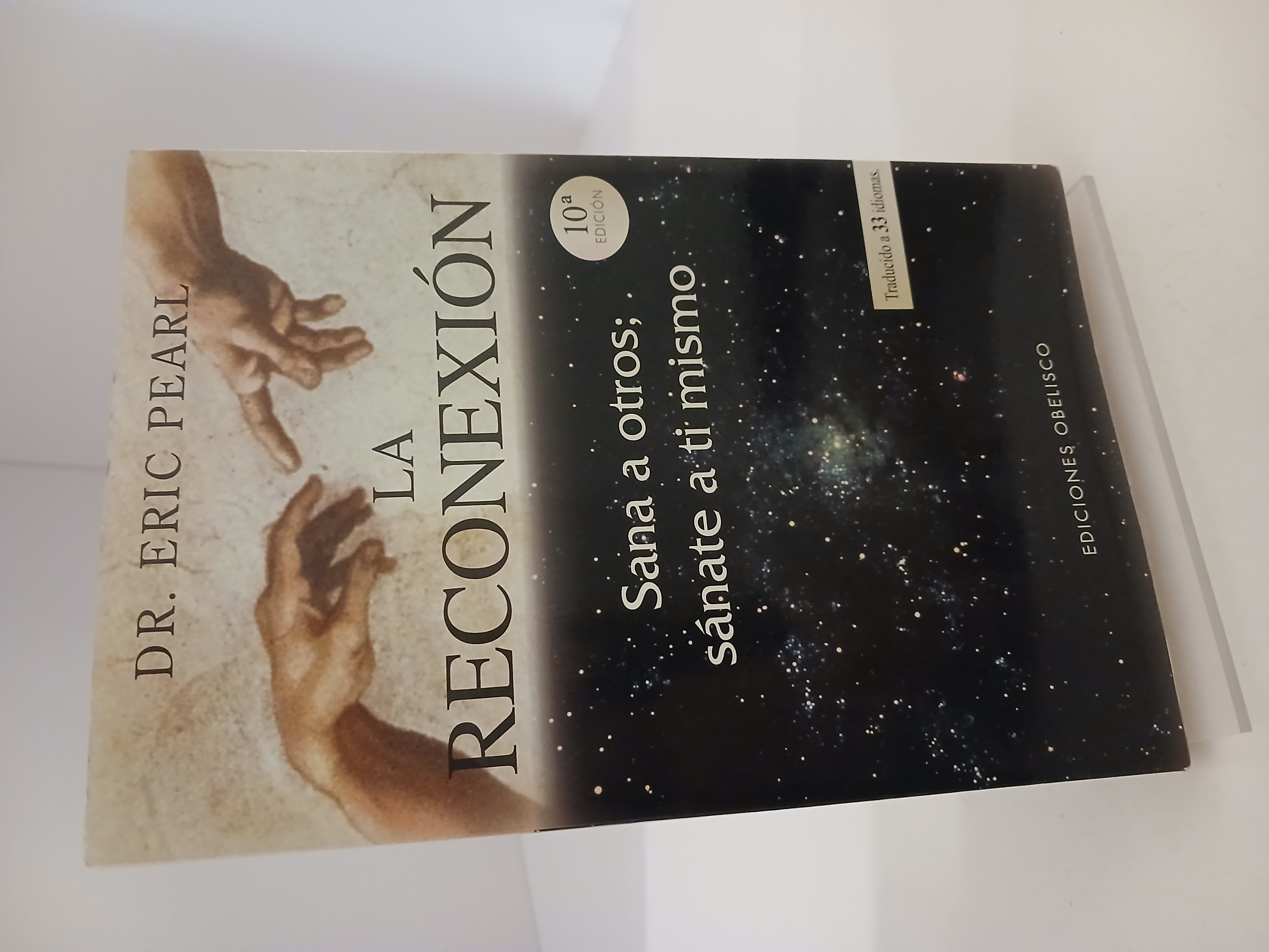 La Reconexión