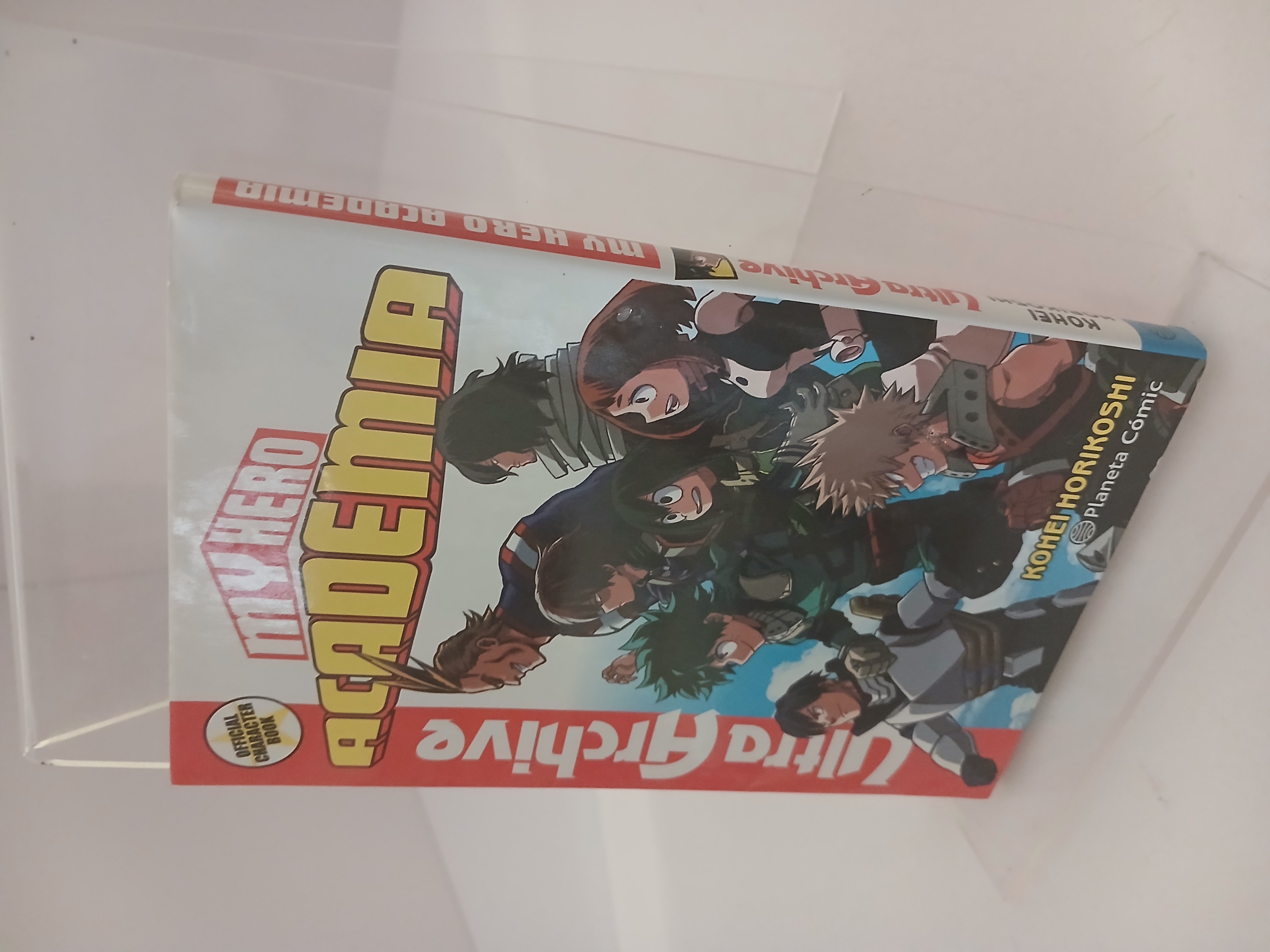 Portada de My Hero Academia Ultra Archive