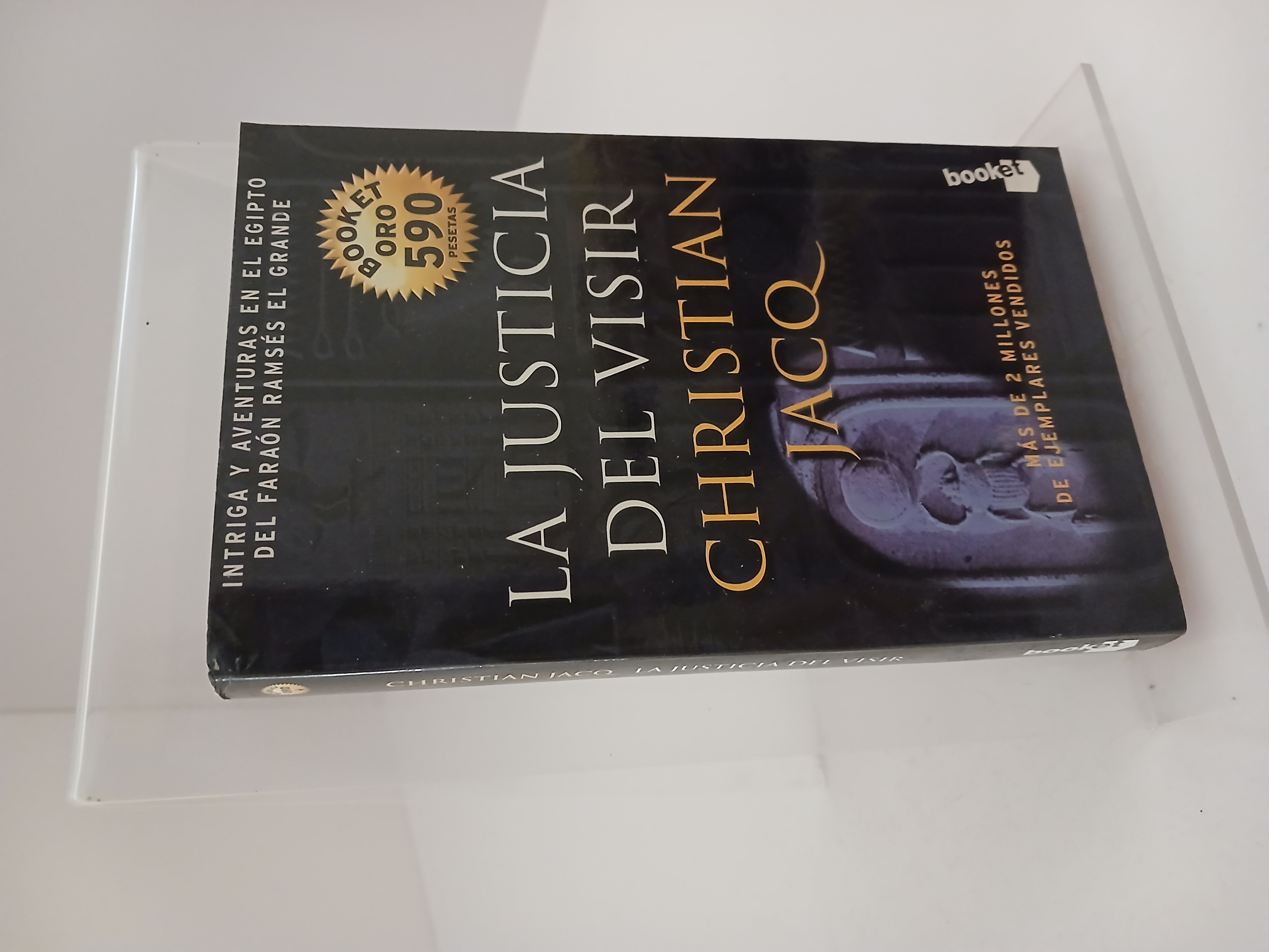 La justicia del visir